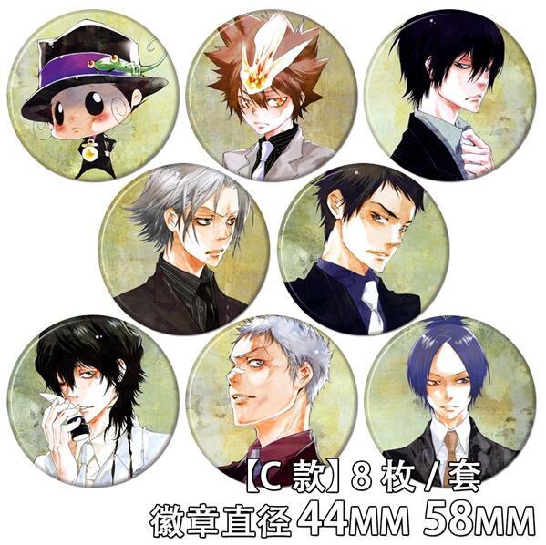 Anime HITMAN REBORN! Sawada Tsunayoshi Lambo Sasagawa Ryohei Figure 5663  Badge Round Brooch Pin Gifts Kids